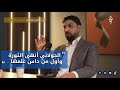 أسرار لم ت كشف من قبل من صنع الجماعات المتطرفة في سوريا حسن إبراهيم يكشف الحقيقة بودكاست جدل 