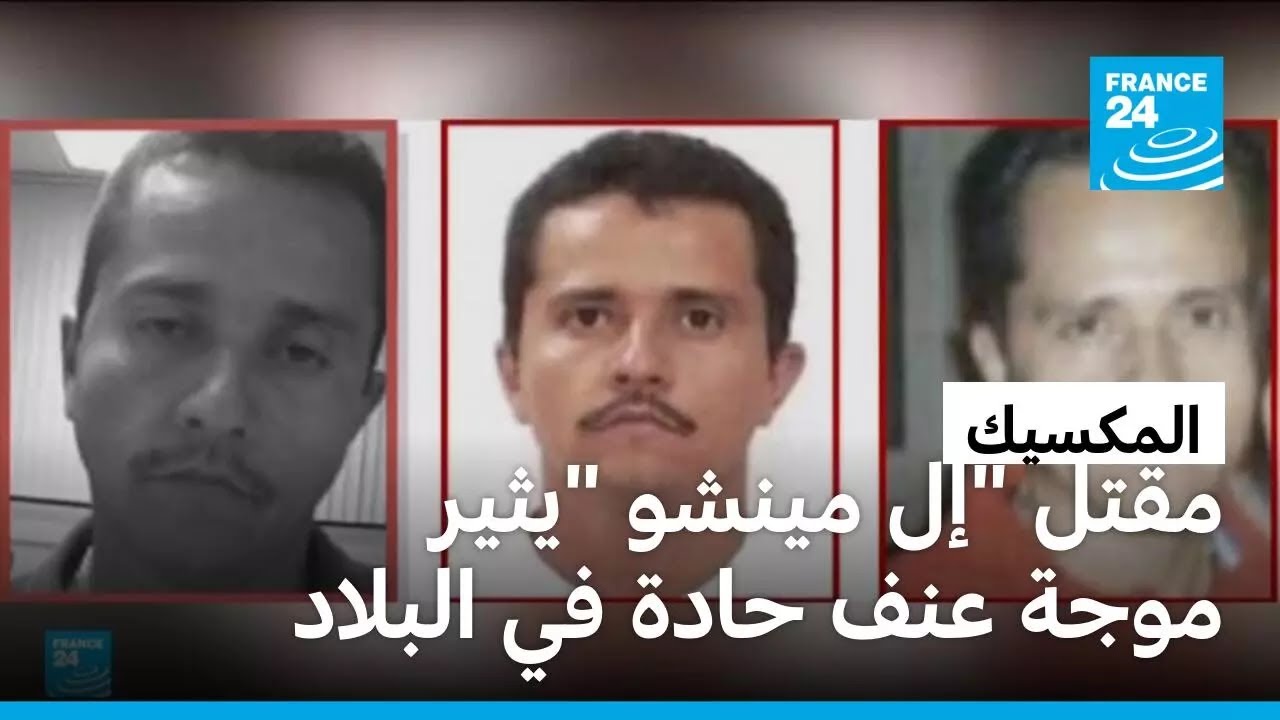 �������: ���� �� ����� ���� ���� ��� ���� �� ������
 - نشر قبل 8 دقيقة