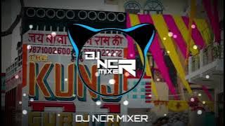 DUG DUG - EDM MIX | DJ SOHAIL GZB & DJ NCR MIXER