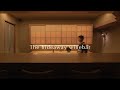 The hideaway winebar / 隠れ家ワインバー