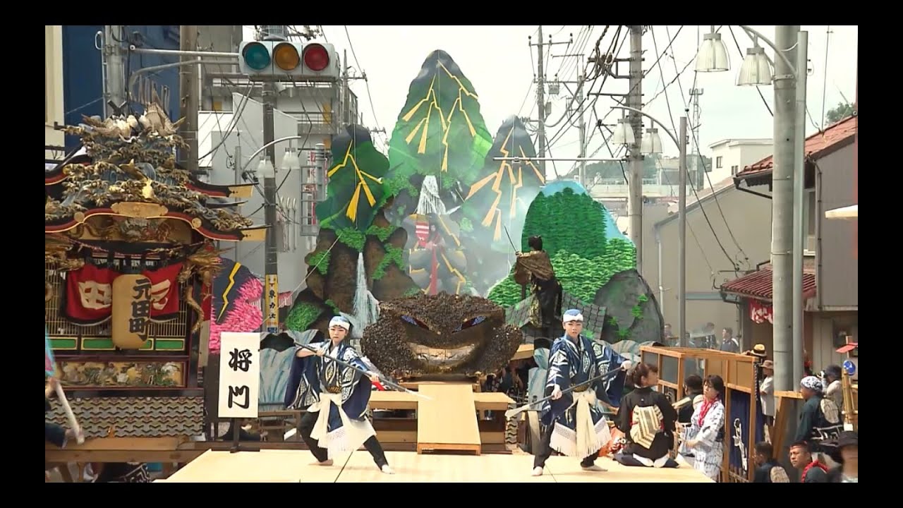 【公式】 山あげ祭PV long ver. 「yamaage」【那須烏山市】