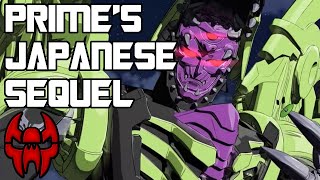 Transformers Go: Japan's Prime Sequel