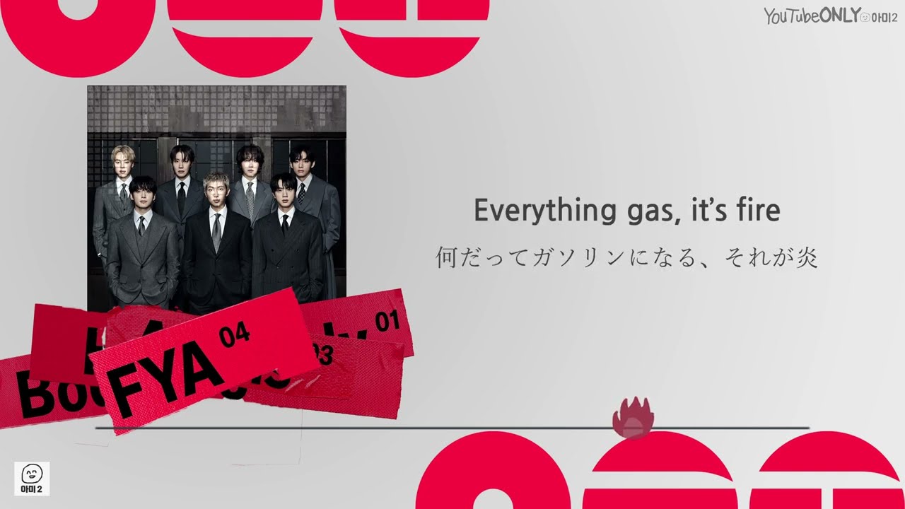 日本語字幕【 FYA 】 BTS 防弾少年団 - YouTube