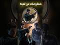 معلومات عن لعبة First Light 007 شبيهة جدا بلعبة Uncharted Hitman #ps5 #playstation4 #ps4 #بلايستيشن