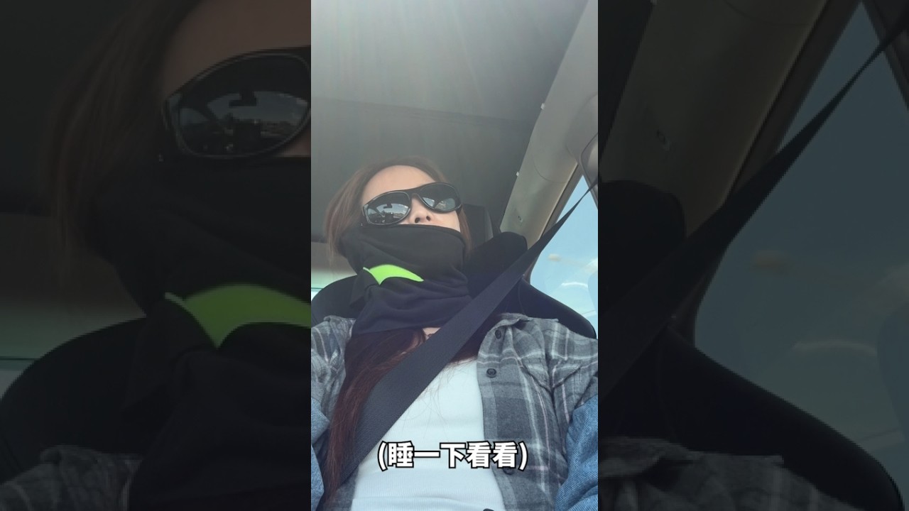 來了！支架靠枕！出門在外就需要它! #開箱 #生活用品 縮圖