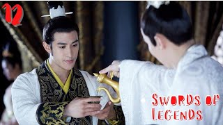 Efsane Kılıçlar 12 Bölüm Swords Of Legends Fu Xinbo Ying Er 古剑奇谭二