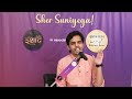 Shiddat  zeeshan sahir  inshaadofficial3483 mumbai zeeshansahir inshaadofficial shayari