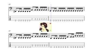 Video thumbnail of "Ama Naming Evangelion | Bass TAB"