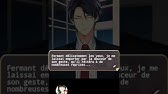 Amour Endiable Innocence Shizuka Youtube