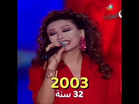 نوال الزغبي غبر السنين 
