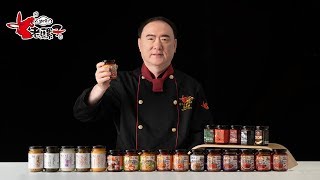 老騾子 - 單純、簡單、自然的辣!