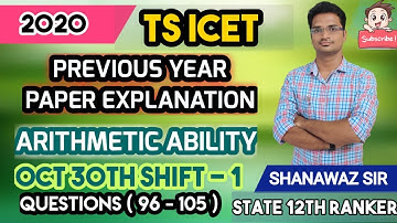 TS ICET Previous year 2020 paper explanation | ARITHMETICAL ABILITY | TARGET BATCH ICET | IQ ACADEMY