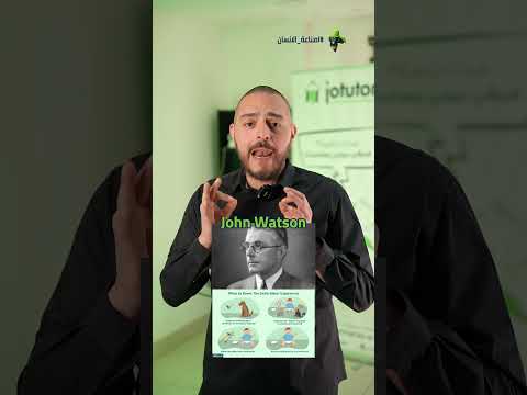 كيف تؤثر مشاعر الطفل على طريقة تعلّمه؟