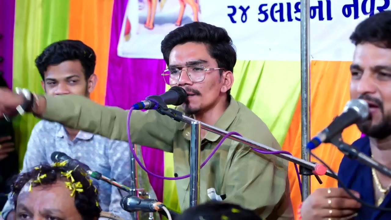 ODKIYA PARIVAR NA MATAJI NO NAVRANGO MANDAVO. GAM RAJKOT 8/4/2025 part-14