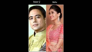 Sasur Ji And Babu Video Status Video Viral