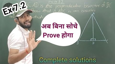 Class 9 Maths || Chapter 07 || Exercise 7.2 Q1,2,3...|| Triangles || NCERT CBSE #basicmathematics