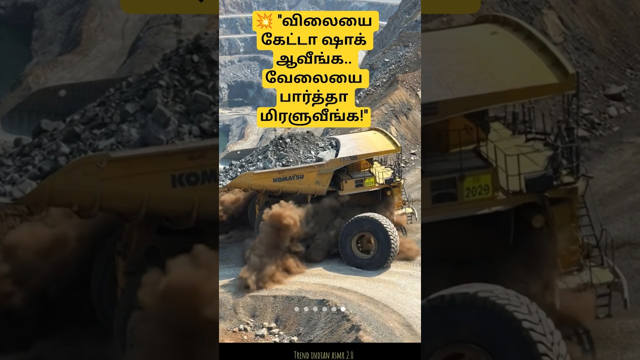 ​💥 மனிதனை விட 2 மடங்கு பெரிய டயர்! இத எப்படி மாத்துறாங்க தெரியுமா? | Mega Dump Truck Tyre Changing 🚜