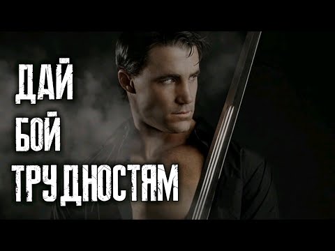 ГРЕГ ПЛИТТ - БИТВА ЗА ЛУЧШУЮ ЖИЗНЬ (Greg Plitt)