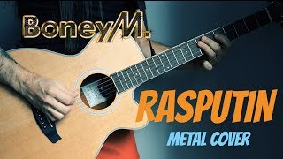 Even Blurry Videos - Rasputin (metal cover by Even Blurry Videos)