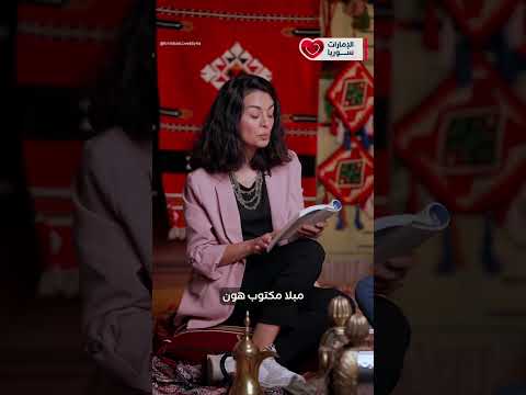 مئات الأطنان من زيت الزيتون كانت تتصدر من ممكلة إيبلا السورية إلى مصر واليونان قبل 5000 سنة