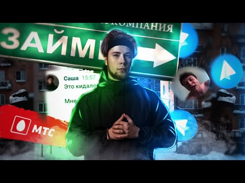 РАЗОБЛАЧЕНИЕ ТИКТАКА. ТикТак - ПРОДАЖНАЯ ШАВКА | Никоров