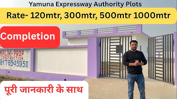 Yamuna Expressway Authority Plots || Yeida Plots || Greater Noida Plots || Yeida Kisan kota Plots|