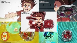 20 Robin Kazami Lost Match In Beyblade X Season 1