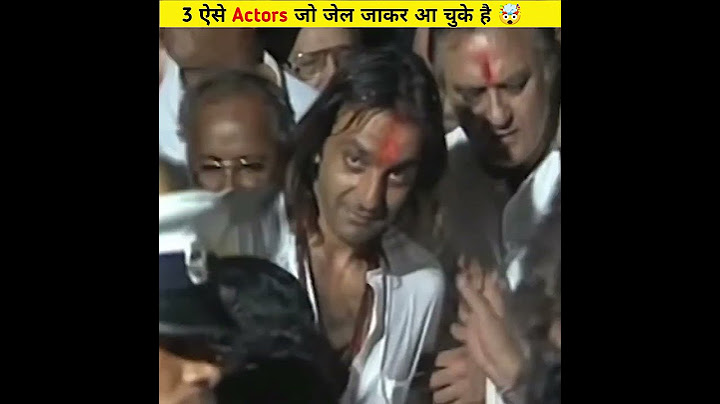 3 ऐसे Actors जो जेल जाकर आ चुके है 🤯 #shorts #salmankhan #sanjaydutt