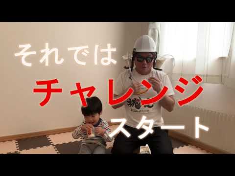 【牛乳チャレンジ】（自粛してver.）女々しくて替え歌