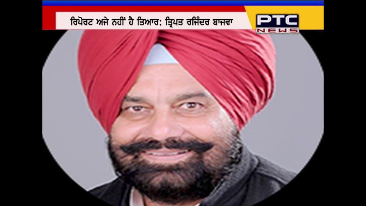 Sub Committee report on Sand Mining | Navjot Siddhu lands into another controversy