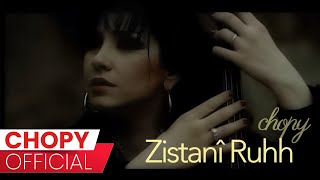 Chopy - Zistanî Rûh | چۆپی - زستانی ڕۆح