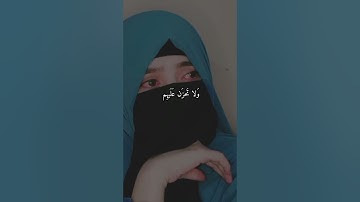قران كريم بصوت جميل القارئ ماهر المعيقلي