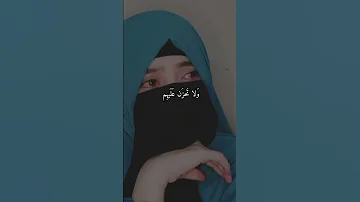 قران كريم بصوت جميل القارئ ماهر المعيقلي 
