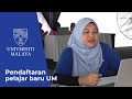 Siti Aminah | UMWOW SESI 2022/2023