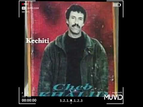 Khalid 1990 Années Belle Voix