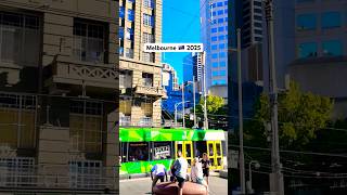 Melbourne Australia 2025 #walkthrough #city #summer