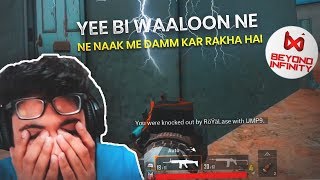 BI WALO NE NAAK ME DAAM KAR RAKHA HAI 😂😆 || HYDRA | Alpha PUBG MOBILE FUNNY HIGHLIGHTS! screenshot 5