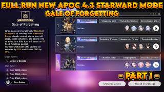 V1 | Full Run New APOC Starward Mode 4.3 Part 1 | New Apocalyptic Shadow 4.3 #evanescia #blade