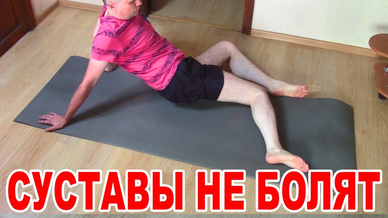 Лфк григорий игнатьев при артрозе тазобедренного