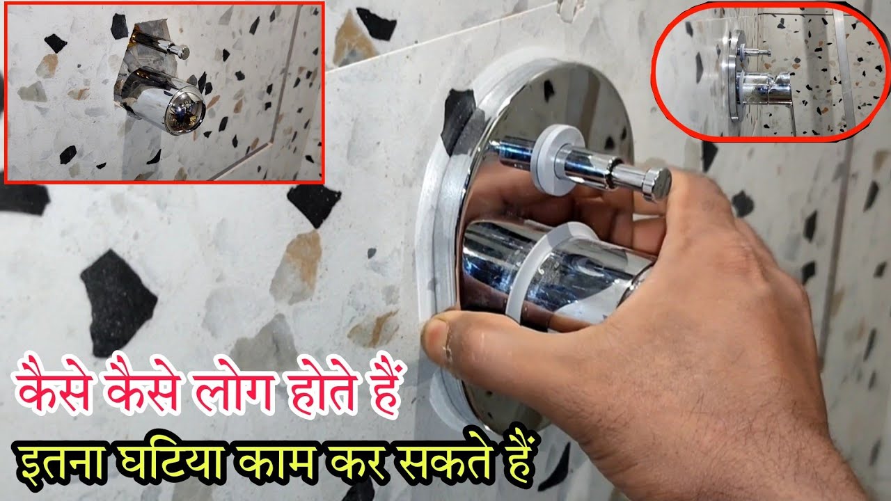 How to repair Grohe Diverter | Diverter Se pani tapke to kayse thik kare | Plumbing Work