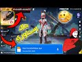 تحميل لعبة فري فاير آخر إصدار V1 97 5 شغالة 100 Free Fire V1 97 5 Mod Menu 