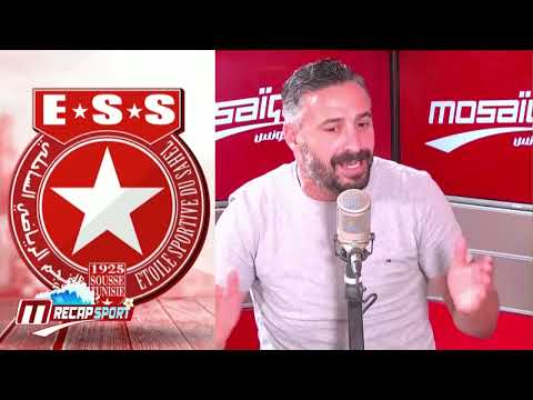 Récap Sport الترجي يصارع الأهلي والزمالك من أجل هذه الجوهرة الفلسطينية