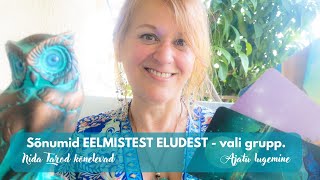 Sõnumid EELMISTEST ELUDEST, mida on vaja teada, kuulda? 💌🧚‍♀️💜 Vali grupp. Ajatu lugemine.