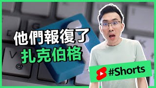 一生很長，你可以再創奇跡 | 短視頻