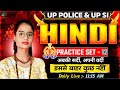 Hindi Practice Set | upp, upsi, ssc gd, bihar si | Deepika Ma’am | Hindi Foundation Class