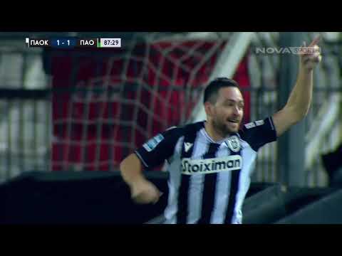 PAOK Panathinaikos Goals And Highlights