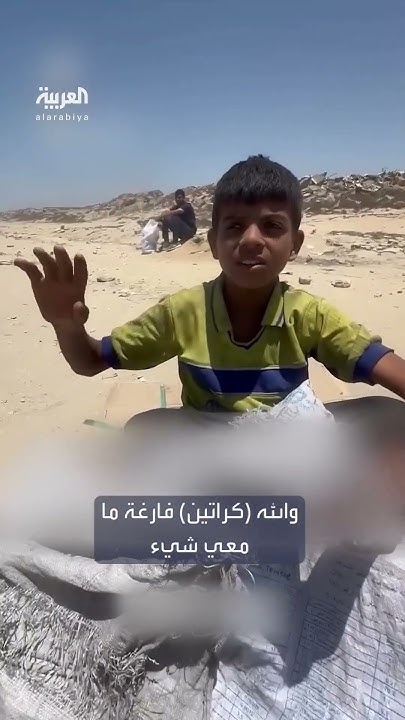        
 - نشر قبل 37 دقيقة