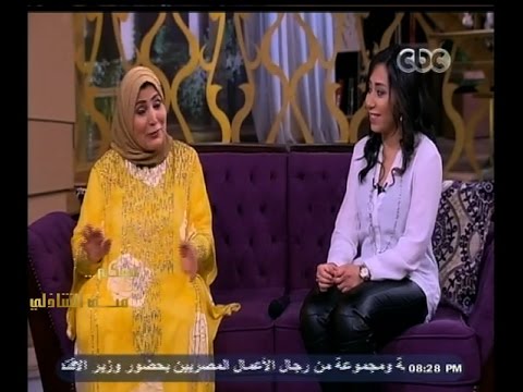 معكم منى الشاذلي شاهد فاطمة عيد ل زوجها أنت بتاكل وتنكر