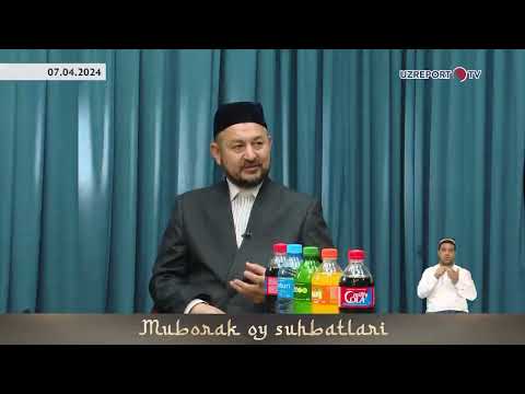 Қиём ва қаъдада назар қаерда бўлади?