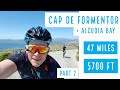Cap De Formentor Cycling Route - Part 2
